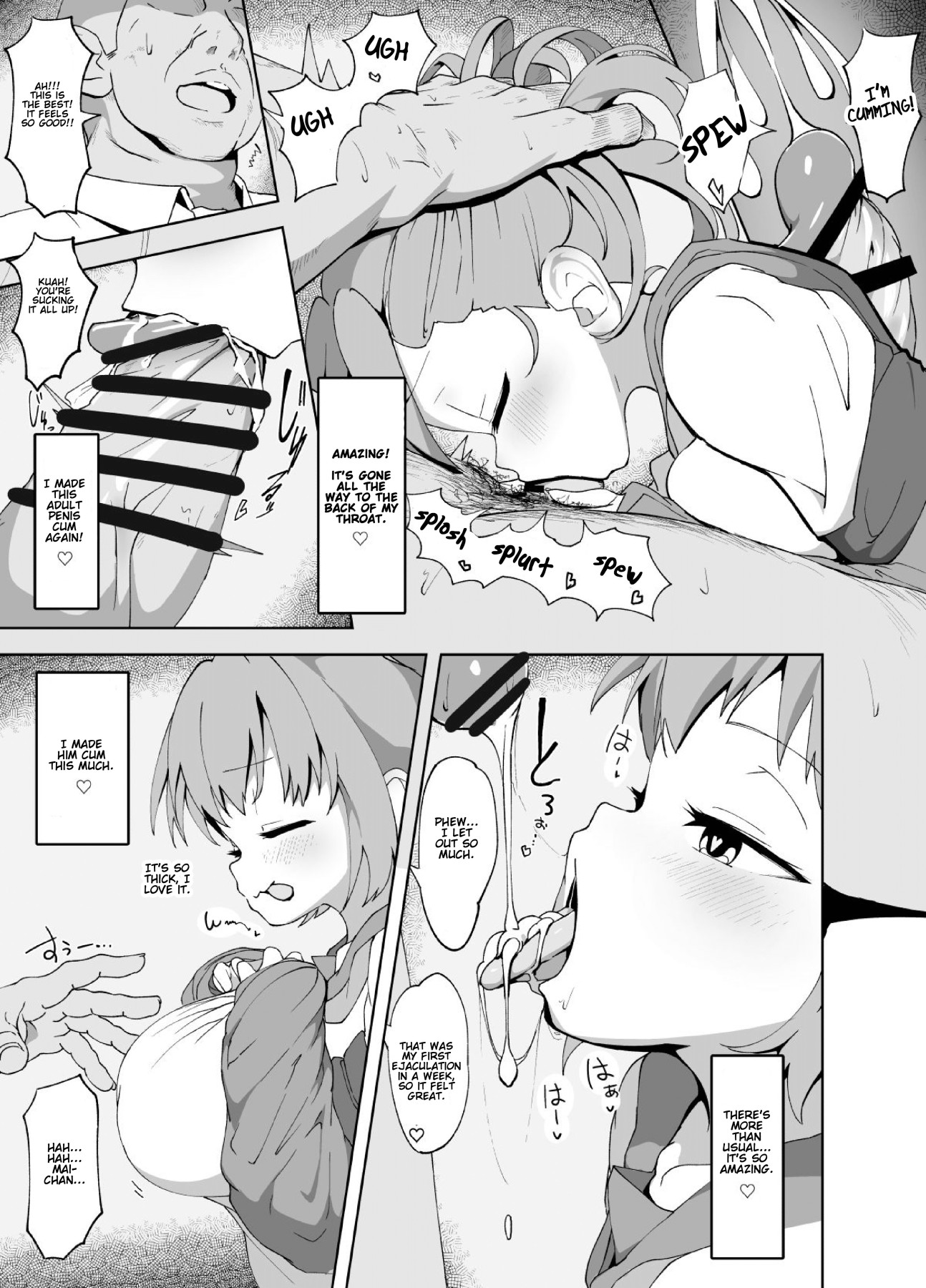 Hentai Manga Comic-Good Sleep Pillow-Read-10